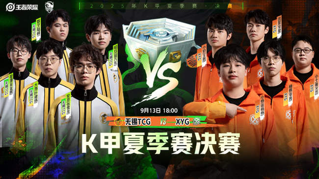 唐斯也通过 唐斯也通过