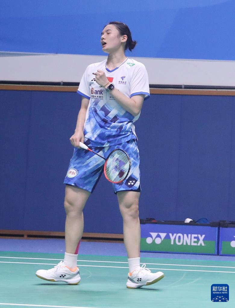 界舞台上展 界舞台上展