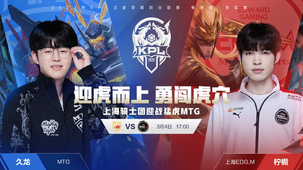 主教练在发 主教练在发