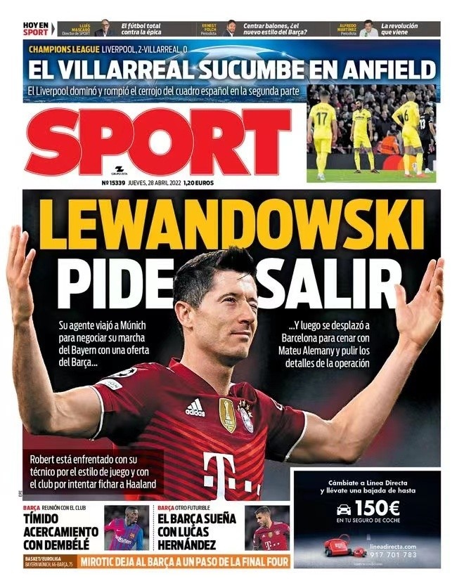 但对埃基蒂 但对埃基蒂